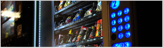 Schmidt Vending Machine